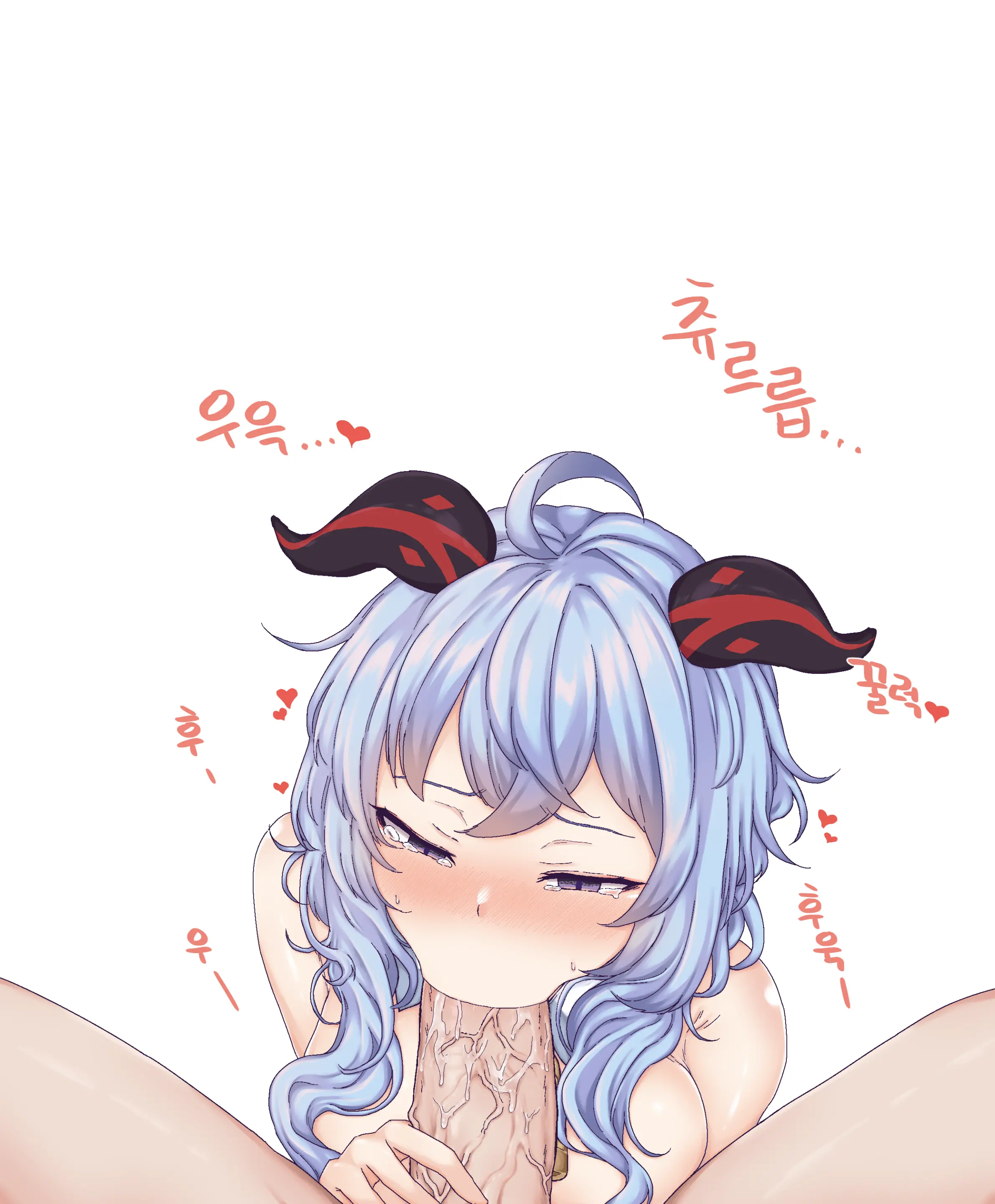Ganyu